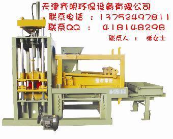 節(jié)能免燒磚機 地探免燒磚機_志趣網(wǎng)