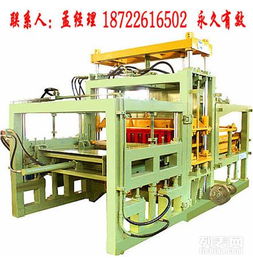 圖 供應(yīng) 免燒磚機(jī)制磚機(jī)水泥磚機(jī)模具設(shè)備零部件 天津產(chǎn)品供應(yīng)加工