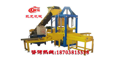 山東液壓免燒磚機,凱龍機械免燒磚機價格,大型免燒磚機