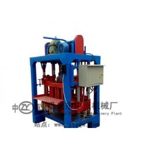 【供應(yīng)轉(zhuǎn)筒炒鍋,瓜子炒鍋,花生炒鍋吧,芝麻炒鍋請到中】價格_廠家 - 中國供應(yīng)商