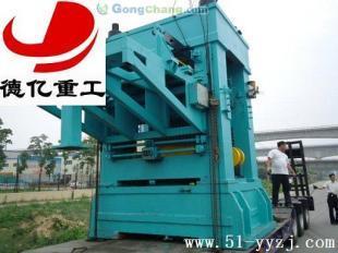 供應(yīng)2012★熱銷西藏免燒磚機德億廠家直銷_安全防護_世界工廠網(wǎng)中國產(chǎn)品信息庫