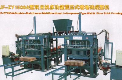 免燒磚機 價格、廠家與圖片全解析